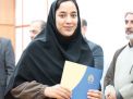 گزارش تصویری مراسم تقدیر از دانشجویان ممتاز